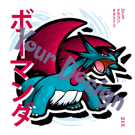 Salamence Hoodie