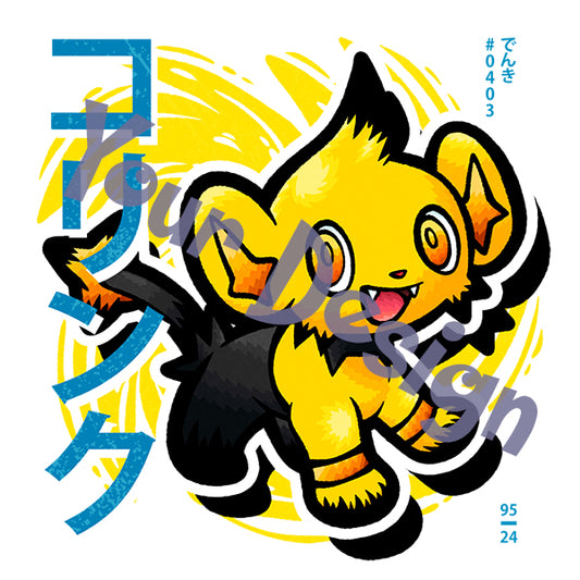 Shinx Shiny Hoodie