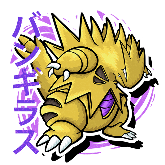Tyranitar Shiny Hoodie