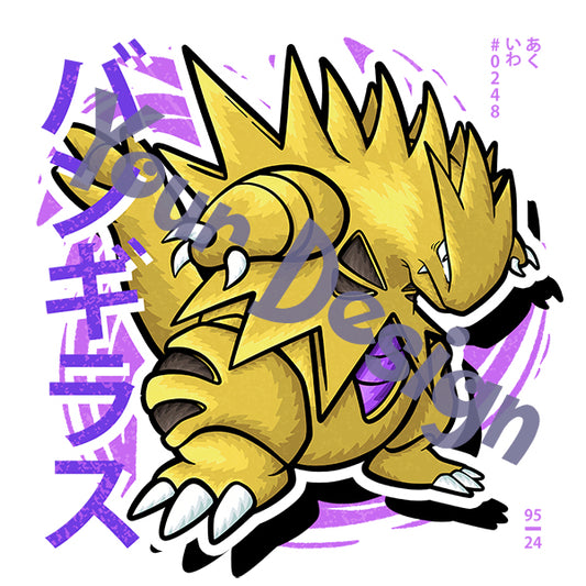 Tyranitar Shiny Hoodie