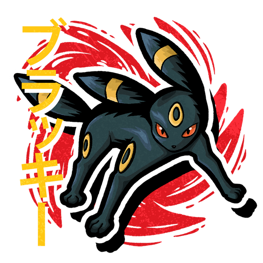 Umbreon Hoodie