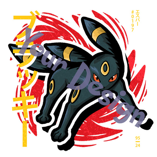 Umbreon Hoodie