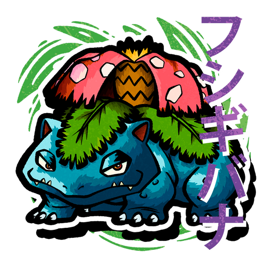 Venusaur Hoodie