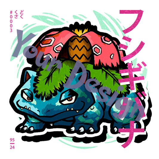 Venusaur Clone Hoodie