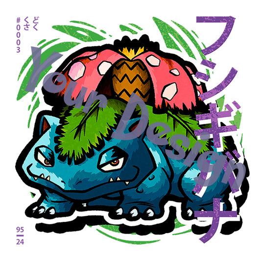 Venusaur Hoodie