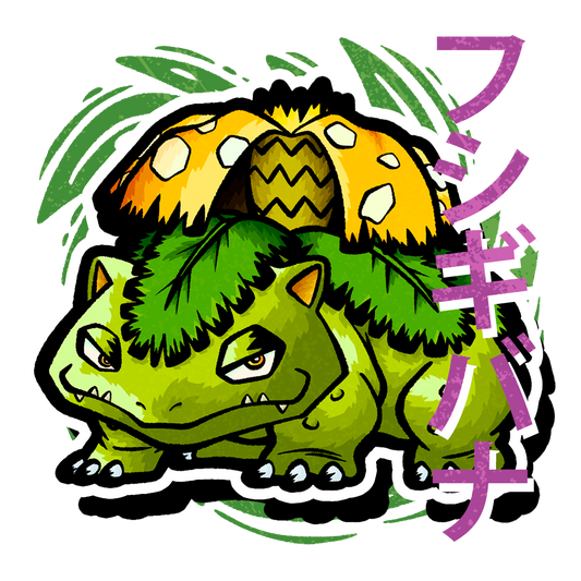 Venusaur Shiny Hoodie