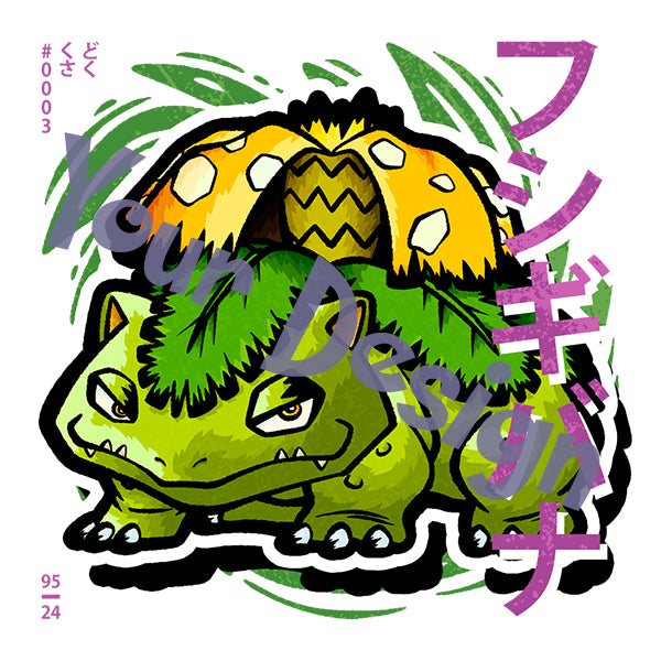 Venusaur Shiny T-Shirt