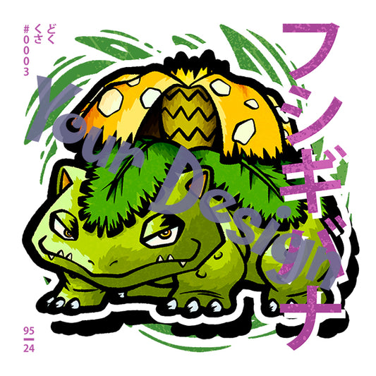 Venusaur Shiny Hoodie