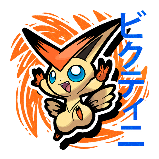 Victini Hoodie