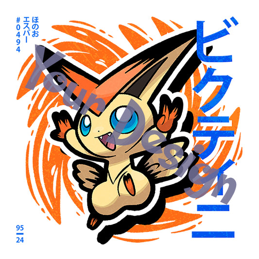 Victini Hoodie